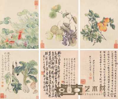 顾韶 乙巳（1845年）作 螺峰女史花果册 册页（十二开选六） 30.2×24.7cm×12
